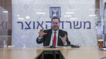 שר האוצר ישראל כץ. (צילום: אוליביה פיטוסי/פלאש90)