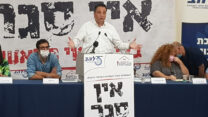 עו"ד רועי כהן, נשיא להב, בכינוס חירום לקראת הסגר הכללי. (צילום: להב)