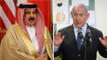ראש הממשלה בנימין נתניהו, וחמד בן עיסא אָאל ח'ליפה מלך בחריין (צילום: מארק ישראל סלם | AP Photo/Evan Vucci)