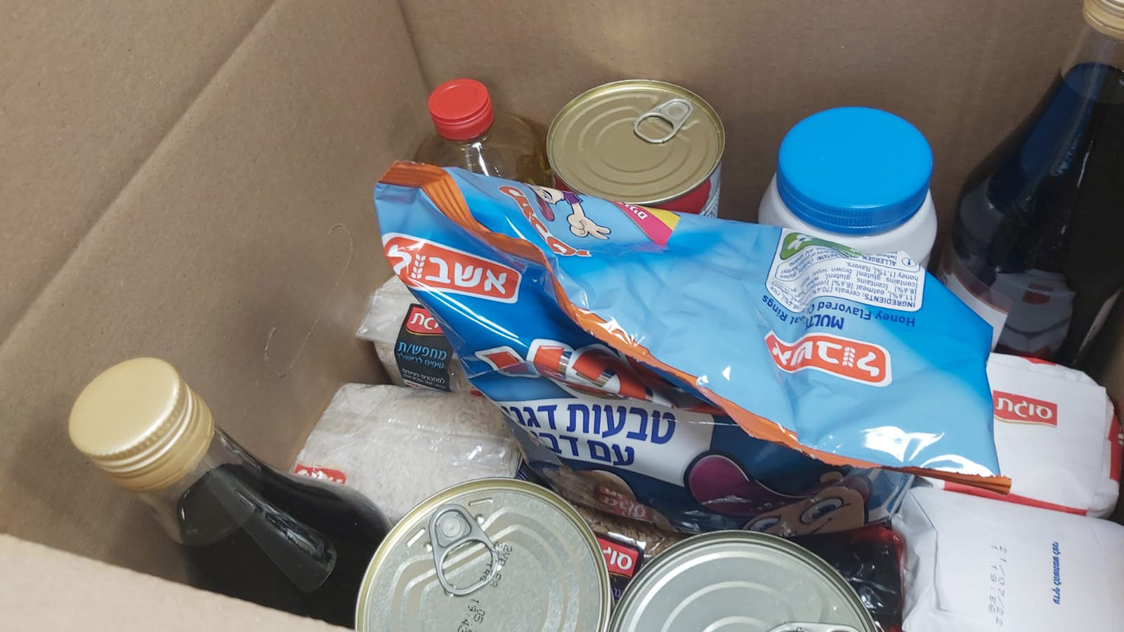 "יש מצבים שהארגז או השובר לא מספיקים, שאנשים צריכים מישהו שיראה אותם, שיקשיב להם".  (צילום: הדס יום טוב)