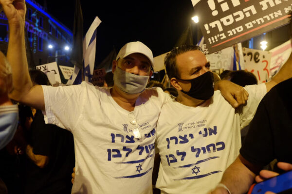 מחאה כלכלית מול בית ראש הממשלה בירושלים. כדאי להתחיל לדאוג לתעסוקה עבור רבע מיליון ישראלים (צילום: דוד טברסקי)