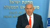 הצהרת ראש הממשלה בנימין נתניהו לקראת הסגר בתקופת חגי תשרי. 13 בספטמבר 2020. (צילום: מתוך שידור חי אתר חדשות N12)