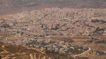 העיר החרדית ביתר עילית (צילום ארכיון: גרשון אליסון/פלאש90)