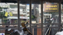 חנות להשכרה ברח' בן-יהודה בת"א (צילום: הדס יום טוב)