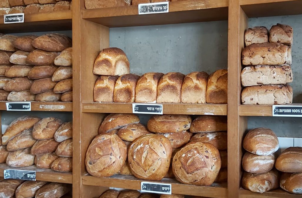 לחם במאפייה (צילום: הדס יום טוב)