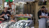 דגים בשוק מחנה יהודה בירושלים (צילום ארכיון: נועם ריבקין פנטון/פלאש 90)