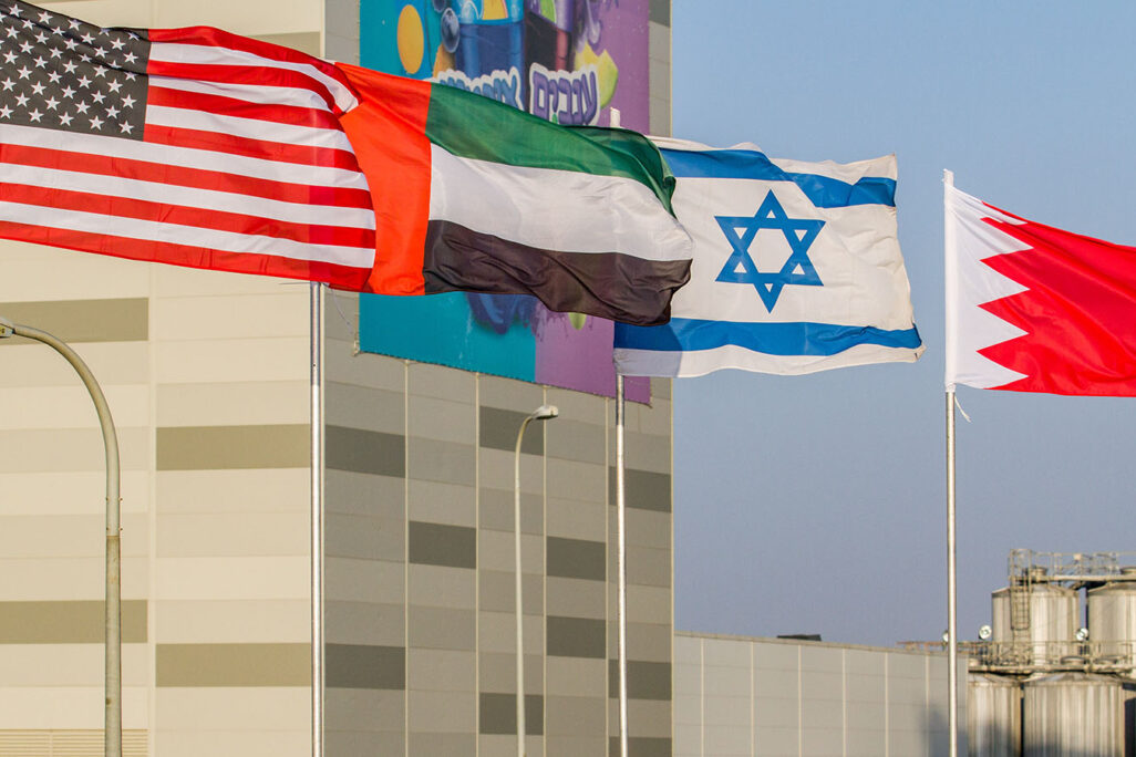 דגלי ארצות הברית, איחוד האימיריות, ישראל ובחריין (צילום: פלאש 90)