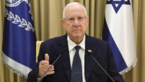 נשיא המדינה רובי ריבלין. (צילום: מארק ניימן / לע"מ)