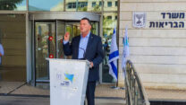 שר הבריאות אלדשטיין (צילום: דוברות משרד הבריאות)