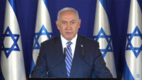 רה"מ נתניהו בהצהרה (צילום: לע"מ)