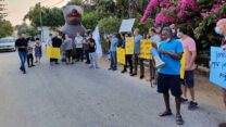 עובדי ECI מפגינים. (צילום: אגף הדוברות בהסתדרות)