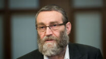 ח"כ משה גפני (צילום: יונתן זינדל/פלאש90)