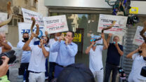 העצמאים מפגינים נגד החוק לתשלום ימי הבידוד, ארכיון. (צילום: להב)