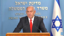 ראש הממשלה בנימין נתניהו (צילום: לע״מ)