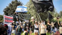ההפגנה מחוץ לכנסת. 24 בספטמבר 2020. (צילום: אוליביה פיטוסי/פלאש90)
