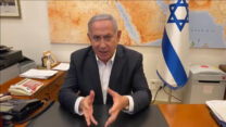 ראש הממשלה נתניהו בפתח ישיבת הממשלה בה אושרו תקנות הסגר, 24.9.20 (צילום מסך מתוך סרטון שפרסם משרד ראש הממשלה)
