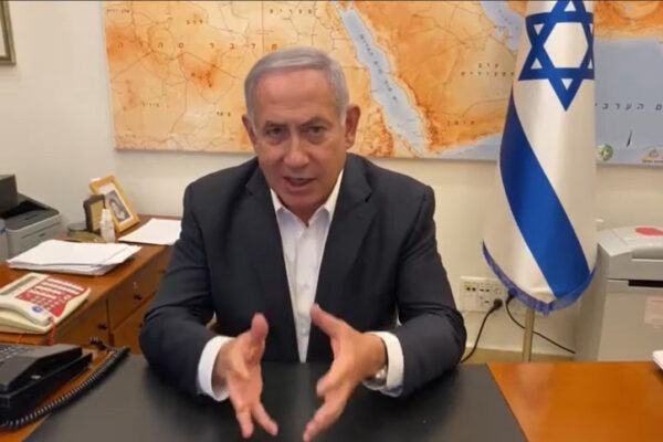 ראש הממשלה נתניהו בפתח ישיבת הממשלה בה אושרו תקנות הסגר, 24.9.20 (צילום מסך מתוך סרטון שפרסם משרד ראש הממשלה)