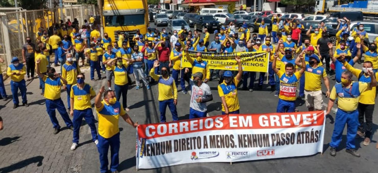 כמעט 100,000 עובדי הדואר בברזיל שובתים (צילום: Uniglobalunion)