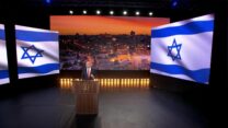 נאום הווידאו של ראש הממשלה, בנימין נתניהו, בעצרת האו"ם. 29 בספטמבר 2020 (מתוך דף הפייסבוק של בנימין נתניהו)