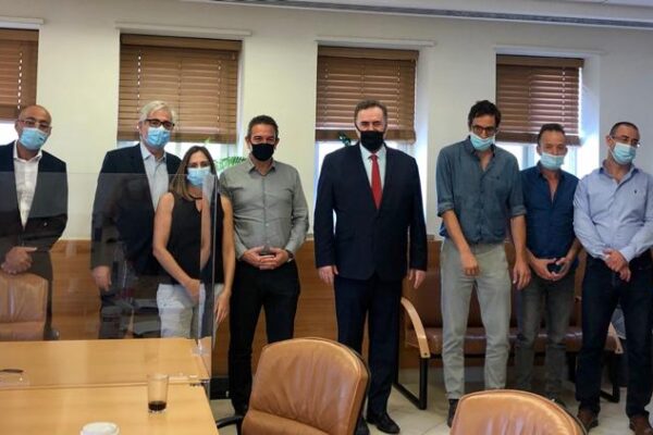 שר האוצר ישראל כ"ץ במפגש עם ראשי המגזר העסקי לקראת ישיבת קבינט הקורונה, 10 בספטמבר 2020 (צילום: דוברות משרד האוצר)