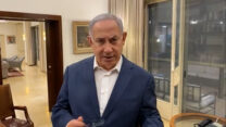 ראש הממשלה, בנימין נתניהו (צילום מסך מתוף דף הפייסבוק של בנימין נתניהו)