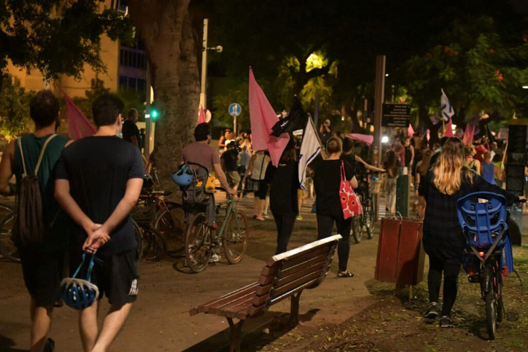 תהלוכה במסגרת ההפגנה בבימה, תל אביב (צילום: משטרת ישראל)