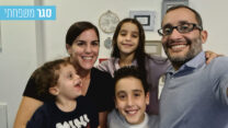 סגר משפחתי - תמר ויהודה עם ילדיהם אורי (9), זיו (6) ועברי (3) (צילום: אלבום פרטי)