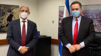 שר האוצר ישראל כץ ונגיד בנק ישראל אמיר ירון (צילום: דוברות בנק ישראל)