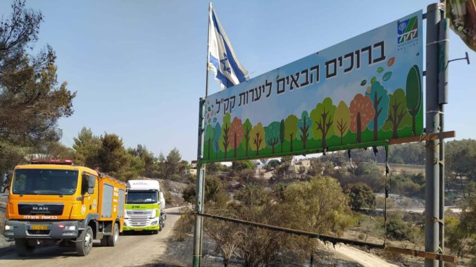 A Jewish National Fund sign welcoming visitors to the Churchill Forest. (Photo: Yahel Faraj)