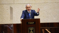 בנימין נתניהו בפתיחת מושב החורף של הכנסת (צילום: דוברות הכנסת)