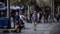 רחוב יפו בירושלים (צילום: יונתן זינדל/פלאש90)