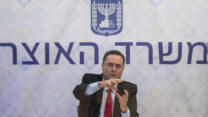 שר האוצר, ישראל כ"ץ (צילום: אוליביה פיטוסי/פלאש90)