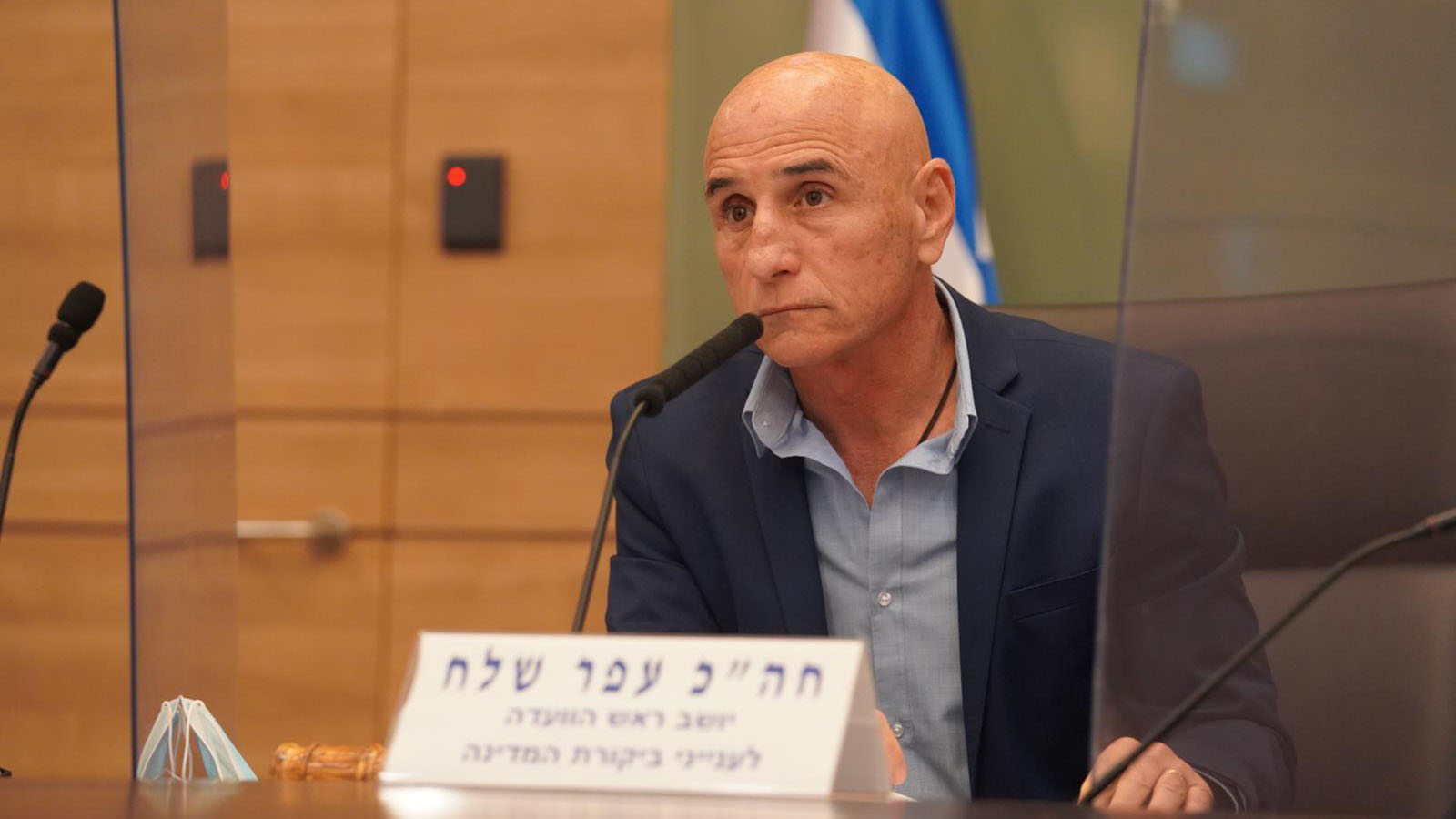 ח"כ עפר שלח (צילום: שמוליק גרוסמן, דוברות הכנסת)