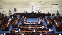 מליאת הכנסת במהלך הדיון לאישור ההסכם עם האמירויות (צילום: קרדיט צילום: דוברות הכנסת, גדעון שרון)