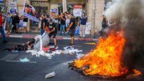 מחאת עסקי הטקסטיל ברחוב אילת בתל אביב (צילום: פלאש90)