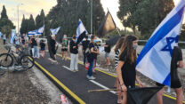 הפגנות נגד מדיניות הממשלה 15 לאוקטובר 2020 (צילום: הגדלים השחורים)