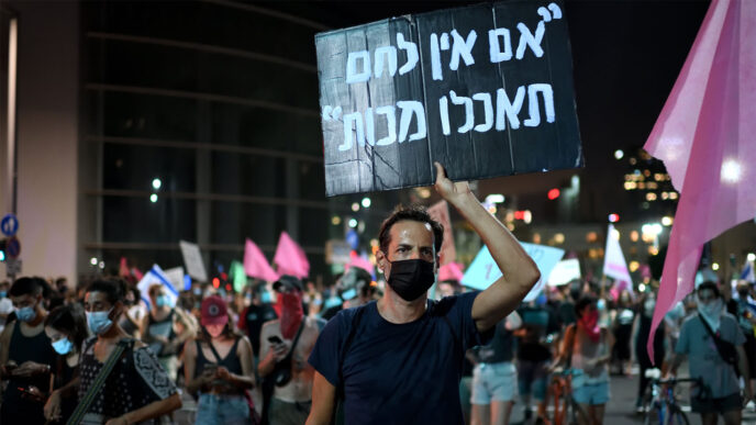 Protest in Tel Aviv against Prime Minister Netanyahu. October 10, 2020. (Photo: Gil Yaari / Flash 90)