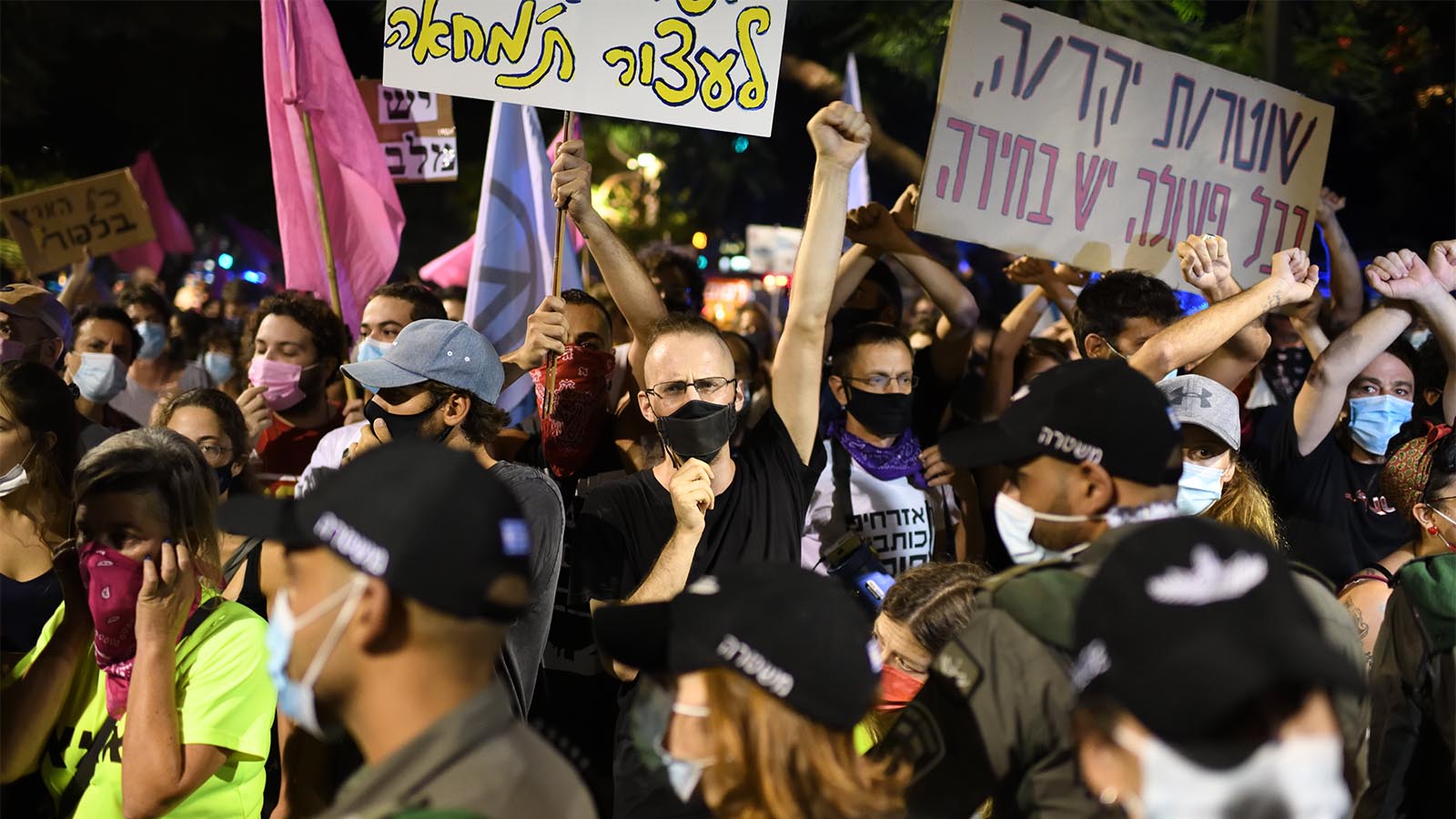 המחאה בתל אביב נגד ראש הממשלה. 6 באוקטובר 2020. (צילום: גיל יערי/פלאש90)