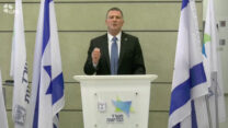 שר הבריאות יולי אדלשטיין במהלך מסיבת העיתונאים, 15 לאוקטובר 2020 (צילום מסך)