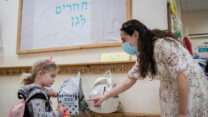 בתי הספר של חופשת חנוכה מוטלים בספק (צילום: יונתן זינדל/פלאש90)