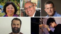 פרופ' גיא בן פורת (למעלה, מימין), ד"ר יוסף משהראוי, ד"ר סלעית רון, ד"ר מעיין צדקה (למטה מימין), ד"ר אלמוג בהר (צילומים: אלבום פרטי, תמר עבאדי)