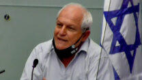 חיים כץ בדיון ועדת העבודה הרווחה והבריאות, 19.10.20. (צילום מסך מתוך שידור הועדה)