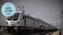 נסיעת מבחן של הרכבת בין ירושלים לתל אביב (צילום: הדס פרוש/פלאש90)