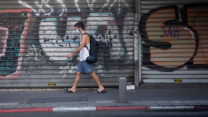 תל אביב. מספר מבקשי העבודה  (צילום: מרים אלסטר/פלאש 90)
