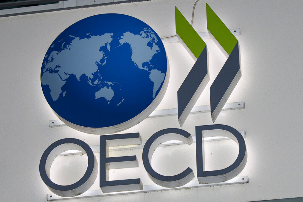 מטה ה-OECD בפריז (צילום: 360b / Shutterstock.com)