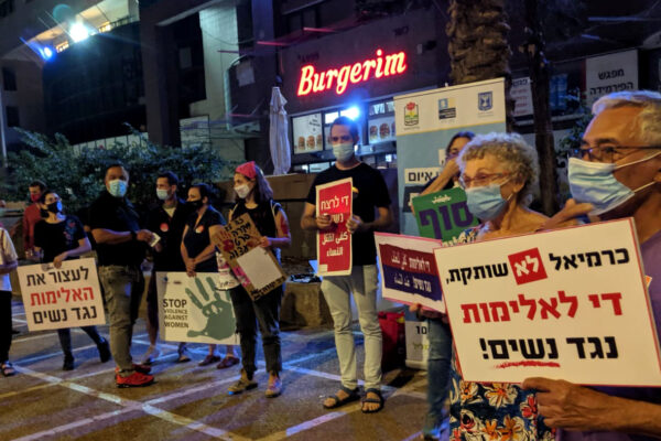 הפגנה בכרמיאל (צילום: כרמל מרקשייד).