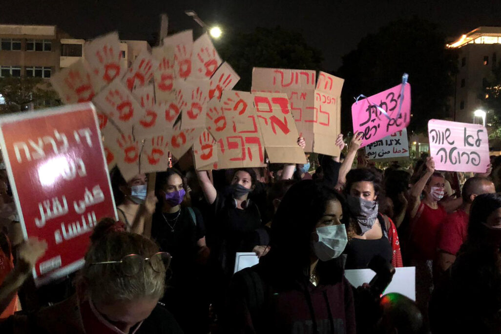 הפגנה בתל אביב (צילום: רעות נגר).
