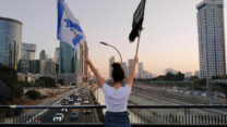 גשר ההלכה, תל אביב (צילום: הדגלים השחורים)