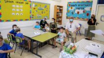 תלמידים בכיתא א' בבית ספר באפרת. (צילום: גרשון אלינסון/פלאש90)