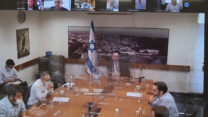 מפגש שר האוצר כ"ץ עם ראשי רשויות מקומיות. (צילום: דוברות האוצר)
